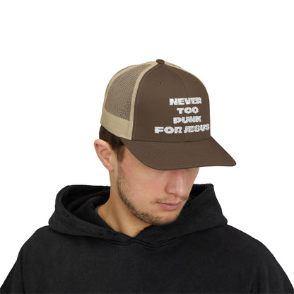 Never Too Punk Rock For Jesus Trucker